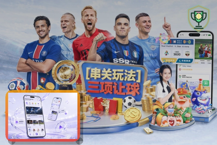 品牌发展历程